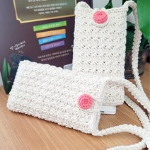 다야핸드 코마 휴대폰뜨개가방, 무색