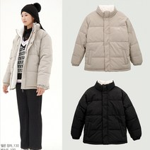 NC신구로점 틴즈 여아 여학생 초등학생 중학생 고등학생 양면점퍼 리버시블 퀼팅 웰론 점퍼(14390-110-804-69)