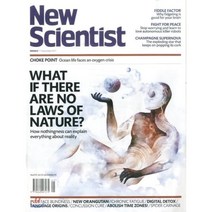 New Scientist (주간) : 2017년 11월 11일