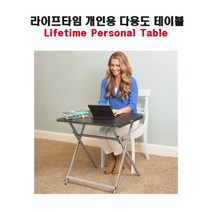 co개인용 다용도 테이블 책상 접이식테이블 사무용품, 쿠팡 ZERONE 본상품선택