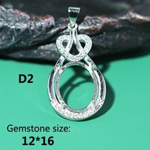 진주 펜던트 여성 순금 목걸이 인레이 6x6 10x14 12x16 13x18MM 실버 도금 빈 기본 꽃 모양 베젤 DIY 쥬얼리 액세서리 만들기, [02] D2