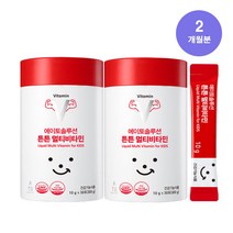 에이토솔루션 튼튼멀티비타민 2박스60포 2개월분, 튼튼멀티비타민 2박스 2개월분