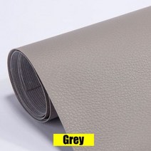 가죽쇼파 리폼 수리 천갈이 자체 접착 가죽 패치 패브릭 소파 의자 PU 스티커 가구 테이블 구멍 DIY 패치 15 색 인조, 25 x 60 cm, Grey