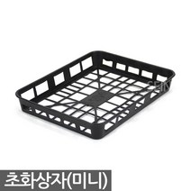 초화박스 중형 - 운반상자 모종 트레이 육묘상자 포트상자 모판 포트운반 모종운반 삽목박스 초화박스 육모박스 이색포트 연결구 연결포트, 01_세인_초화상자(미니)