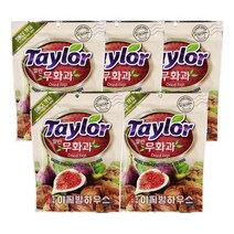 테일러 말린무화과 190g x5개 식이섬유가 풍부한 말린과일 건무화과, 상세페이지 참조