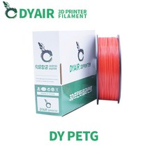 덕유항공 PETG 필라멘트, PETG Orange