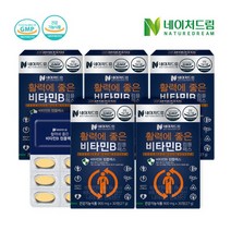 [네이처드림] 활력에 좋은 비타민B 컴플렉스 900mg x 30정 5박스, 상세 설명 참조, 상세 설명 참조, 상세 설명 참조, 상세 설명 참조, 상세 설명 참조