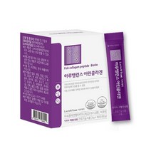락토테미 어린콜라겐 비오틴 펩타이드 생선 피쉬 저분자 피부에좋은 30포
