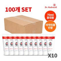 브랜드없음 닥터하이드로셀 피톤치드 휴대용 손 소독제 1박스 70ml x 100개 의약외품, 단품없음