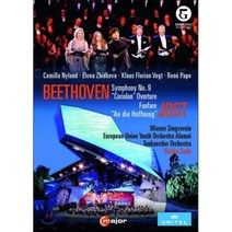 [DVD] Yutaka Sado / Camilla Nylund 베토벤: 교향곡 9번 코리올란 서곡 / 요스트: 팡파레 (Beethoven: Symphony...