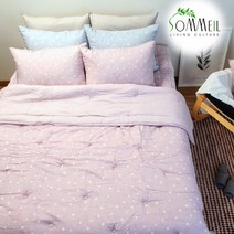 쏘메일 양면마이크로모달 이불베개세트 Q