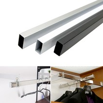 15x30mm 각파이프(1EA) 600~3000mm 찬넬선반 벽선반 인테리어선반 찬넬부속 서재 드레스룸 매장, 크롬