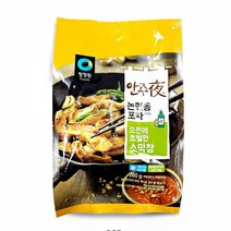 |+HAPPY+|맛잇는 포차 야식 술 안주 오븐에초벌한 소막창|+HAPPY+|, 소막창