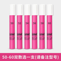 다인펜 측정 펜 장력 다잉펜 검사 테스트펜 표면, arcotest 5254 56 58 60중 택일 메모
