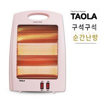 히터기 미니히터 전열기 히터, 다와 타올라842 구석구석 순간난방 석영관 전기히터, 상세페이지 참조, 상세페이지 참조
