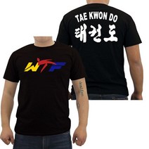 태권도복 태권도복반팔티 태권도 연방 프린트 티셔츠 남성 캐주얼 오넥 반팔 여름 스트리트웨어