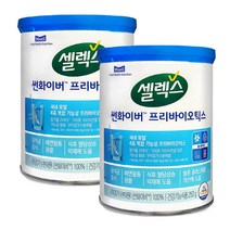 셀렉스 구아검 가수분해물 가루 식약청인증 썬화이버 프리바이오틱스 구아콩 100%, 250g x 2개