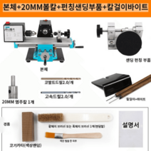 레이저각인기 조각기 레이저 미니 마킹기 커팅기 소형 각인기 가죽 나무, 프리미엄