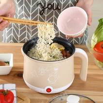 분리형멀티포트 라면포트 원룸 다용도 미니찜기 기숙사 간편 분리형, 베이지 + 찜기