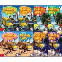 English Bus SB+WB set Starter 1 2 3 4 5 6, SB+WB) 2  English Bus