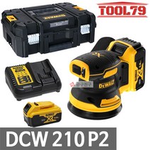 디월트 DCW210P2 충전샌더기 18V 5.0Ah 배터리2개 20V