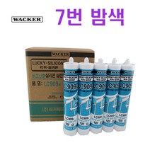 비초산 무초산 방수 실리콘 욕실 배란다 창고 보수작업 실란트 접착제 바커케미칼, 7번