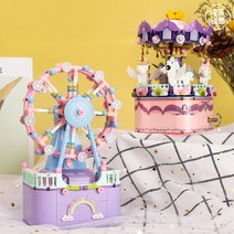 [블럭팜] 미니 블럭 놀이공원 오르골 어린이 선물, 관람차