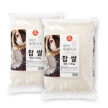 [두보식품] 찹쌀 10kg(100% 국내산 21년 햇곡), 20kg