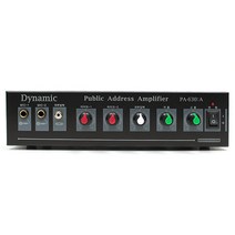 PA-630A 방송용 미니앰프 2채널 30W 하이/로우겸용, 단품