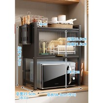 식기 건조대 설거지 먼지 차단 창문형 이유식 식기 물받이 주방 찬장 보관함 랙 가정용, D 블랙