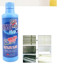 벽지곰팡이제거 화장실 창틀 욕실곰팡이제거 베란다 벽곰팡이제거 벽지곰팡이 실리콘곰팡이제거 벽곰팡이제거제 욕실곰팡이제거제 베란다곰팡이 욕실곰팡이 벽에곰팡이 곰팡이청소 결로곰팡이 베란다벽곰팡이