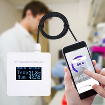 스마트 온습도 관리 모니터링시스템 자동기록 센서