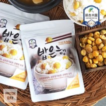 [은행목원] 국내산 은행알 100% 건조 밥은행, 7개, 130g