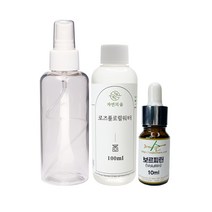 [자연의숲] 보르피린 앰플토너 만들기세트 지모추출물 로즈워터 천연성분 화장품 원료 재료