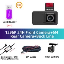 오토바이용 블랙박스 cctvDvr 대시 캠 자동차 dvrs 카메라 camara para segurança voiture veicular traser, 02 24H with rear camera_03 16G