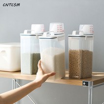 CNTCSM 가정용 쌀통 방충 방습 쌀통 쌀통 쌀통 밀폐저장 밀가루포장 쌀잡곡통 수납통 쌀통, 25L