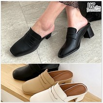 지즈 플레이어 블로퍼 6.5cm