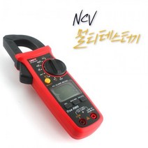 공구제이 NCV전계감지 접지저항측정기 디지털 클램프 테스터기