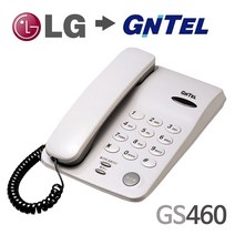 지엔텔 구LG 지엔텔 심플 일반 유선전화기 GS460, 상세페이지 참조