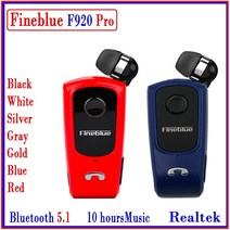 무선인이어 이어폰 블루투스 fineblue f920 pro 미니 무선 개폐식 휴대용 헤드셋 전화 알림 진동 스포츠 실행 게이머 헤드폰, f920 프로 골드