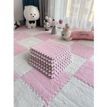 층간소음 방지 침실 거실 바닥 뽀글이 매트 쿠션 놀이 10매, 16 핑크 + 화이트