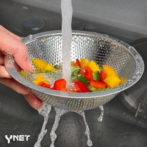 와이넷 국산 올스텐 304 싱크대 거름망+커버 세트 (탈수기형 일반형 공용), 01.스마트거름망