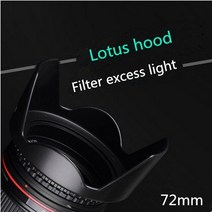 카메라 렌즈 후드 72mm 로터스 캐논 니콘 18-200 탐론 시그마 펜탁스 올림푸스 액세서리 스레드 마운트, 01 72mm