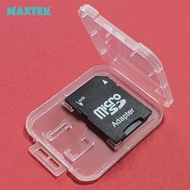 [MAXTEK] Micro SD to SD 리더기 아답터 + 보관 케이스 SET [MT185], 802465