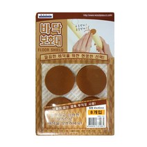 바닥보호대 원형 대 8P, 원형대8P