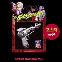 (SPACE RAY GUN) 샤이니 키 KEY 미니1집 앨범 BAD LOVE, 앨범 ＋ 포스터1종