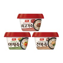 동원 양반쇠고기죽285g*5개+양반야채죽285g*5개+양반전복죽285g*5개 1세트, 3세트
