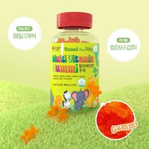 오리진 어린이 멀티비타민 꾸미 90 3개월분 젤리영양제, 90정, 1개
