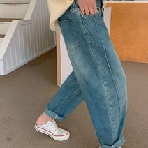 페이지 워싱 예쁜 빅사이즈 구제청바지