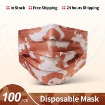 위장 일회용 얼굴 마스크 3Ply 귀 루프 재사용 가능한 입 커버 패브릭 보호 마스카라, [12] Yellow 100pcs